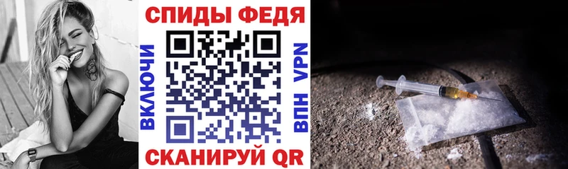 АМФ 98%  Купить где  Райчихинск 
