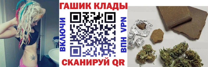 Гашиш индика сатива Райчихинск