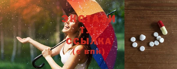 винт Баксан