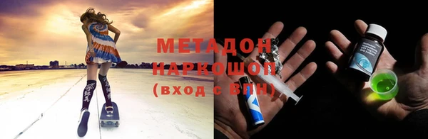 соль курить ск Аркадак
