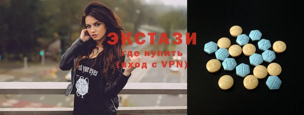 соль курить ск Аркадак