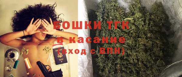 соль курить ск Аркадак