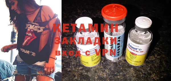 соль курить ск Аркадак